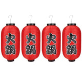 Linterna Tradicional Japonesa 4 Piezas