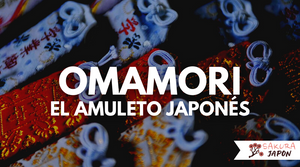 Omamori, el amuleto de la suerte japonés