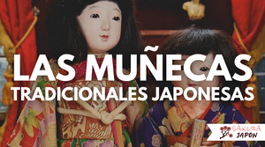 Muñecas japonesas tradicionales para conocer