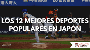 Los 12 deportes más populares en Japón
