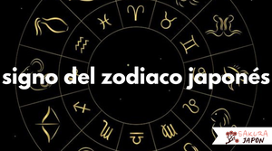 Zodiaco Japones