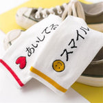 Calcetines Kanji Japoneses Caritas Y Corazón