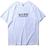 Camiseta Japonesa Gato con Katanas Perfil