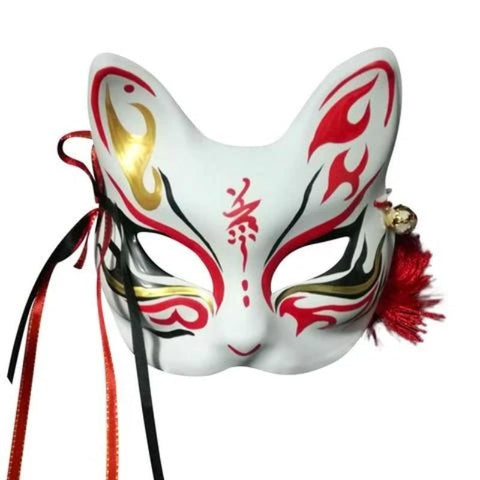 Máscara De Gato Japonés Frente