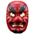 Máscara Japonés De Demonio Tengu Frente