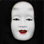 Máscara Japonesa Teatro Noh Frente
