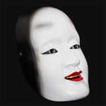 Máscara Japonesa Teatro Noh Perfil