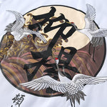 Sudadera con Capucha y Estampado Japonés Logo